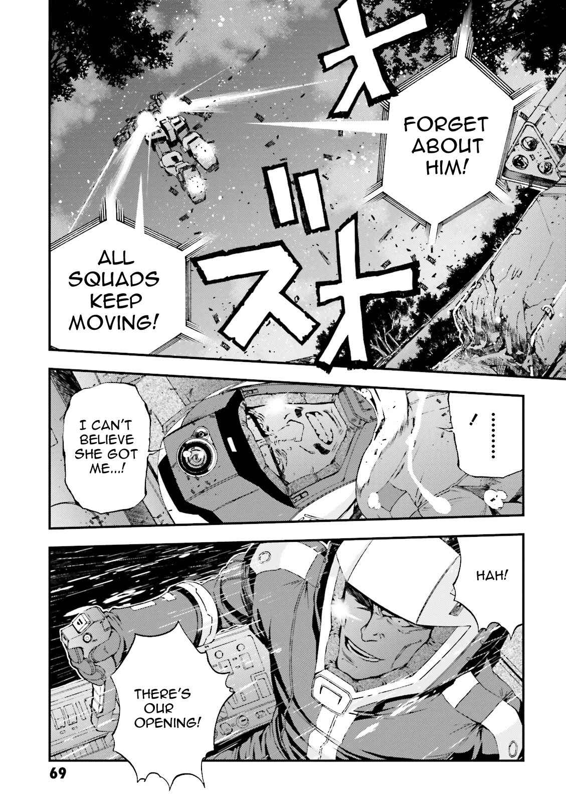 Page 29 Chapter 46 Mobile Suit Gundam MSV-R - Return of Johnny Ridden