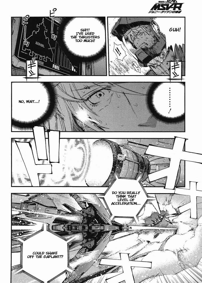 Page 12 Chapter 14 Mobile Suit Gundam MSV-R - Return of Johnny Ridden