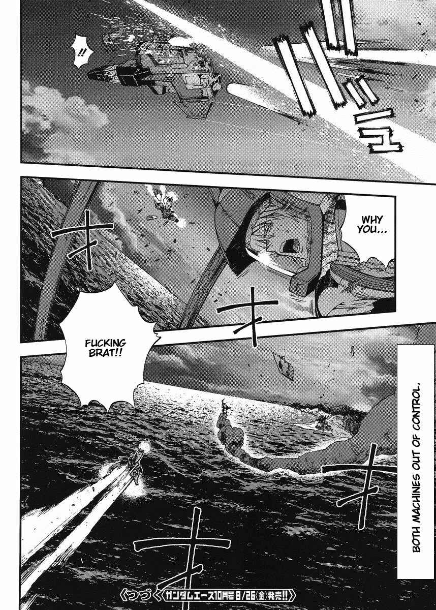 Page 17 Chapter 14 Mobile Suit Gundam MSV-R - Return of Johnny Ridden