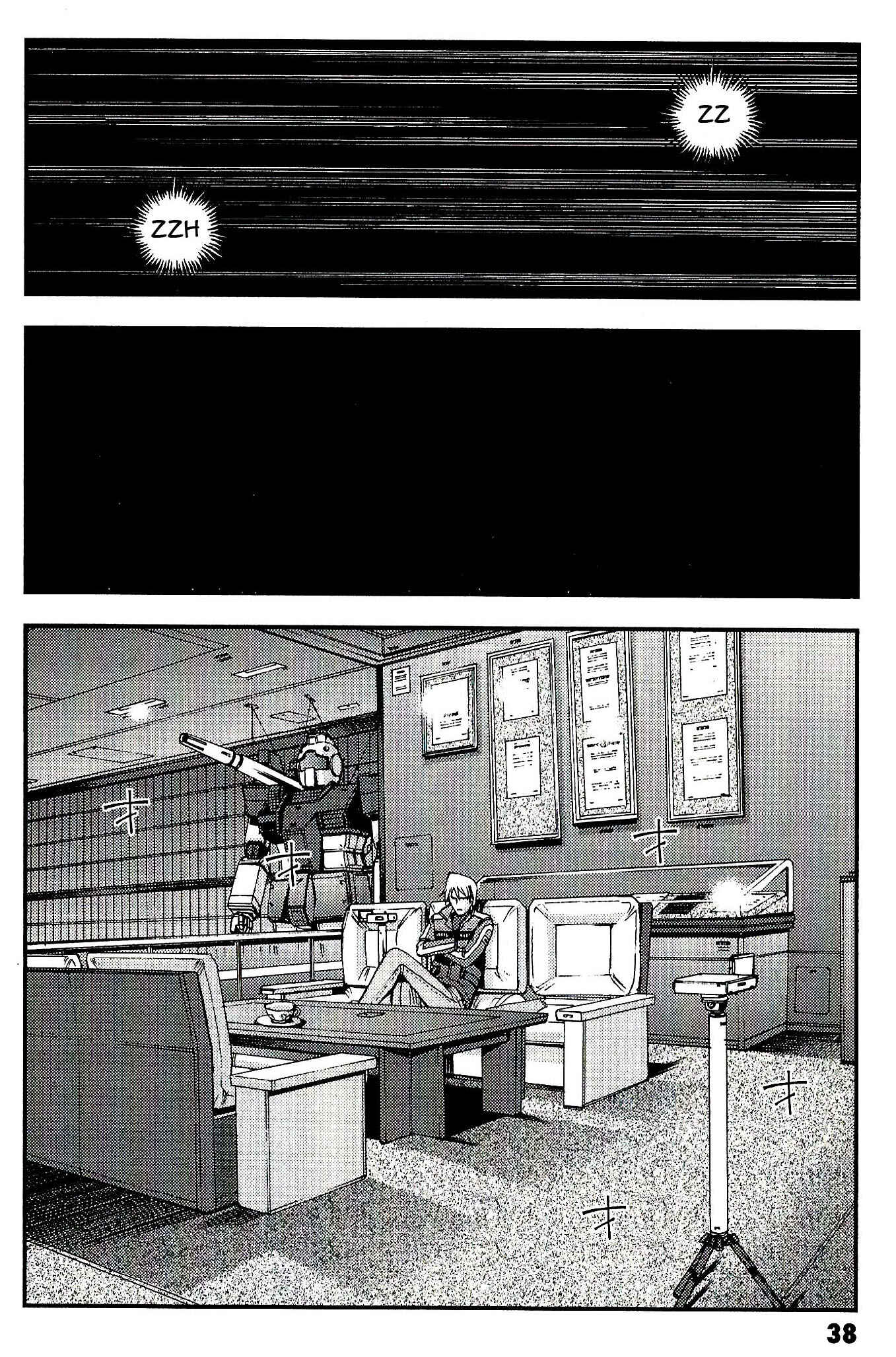 Page 39 Chapter 28 Mobile Suit Gundam MSV-R - Return of Johnny Ridden