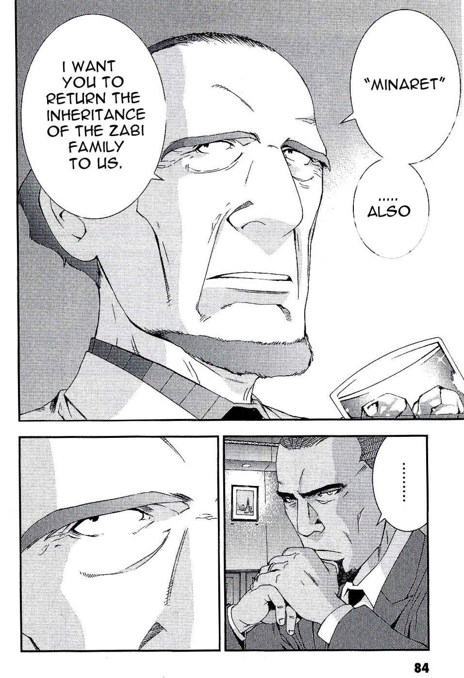 Page 16 Chapter 30 Mobile Suit Gundam MSV-R - Return of Johnny Ridden