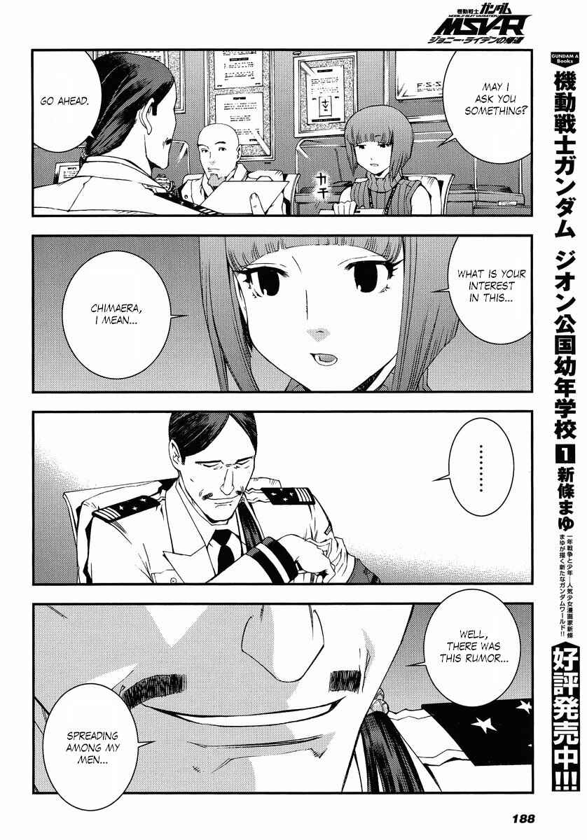 Page 14 Chapter 8 Mobile Suit Gundam MSV-R - Return of Johnny Ridden
