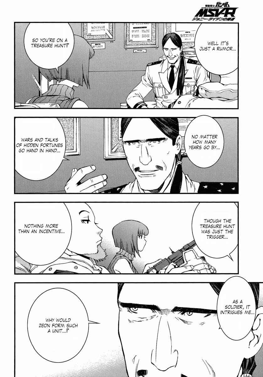 Page 16 Chapter 8 Mobile Suit Gundam MSV-R - Return of Johnny Ridden