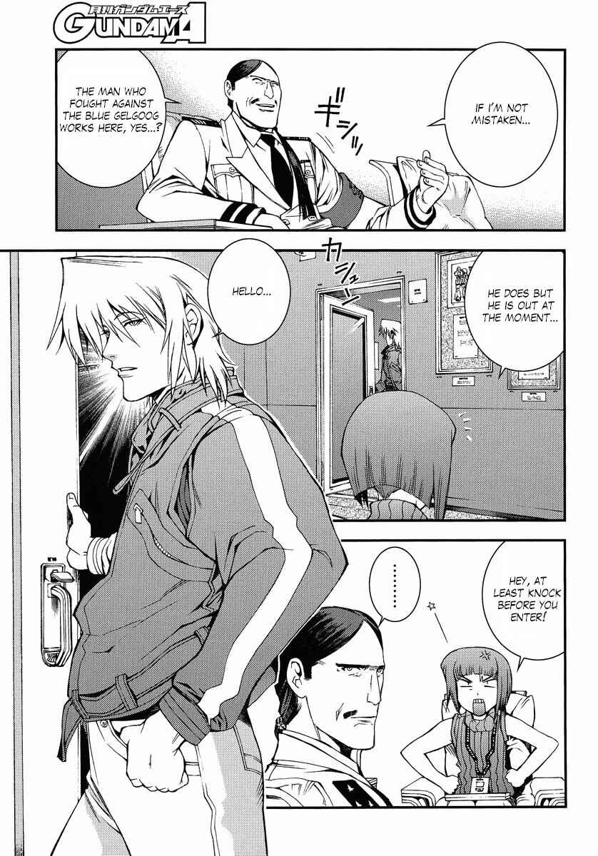 Page 21 Chapter 8 Mobile Suit Gundam MSV-R - Return of Johnny Ridden