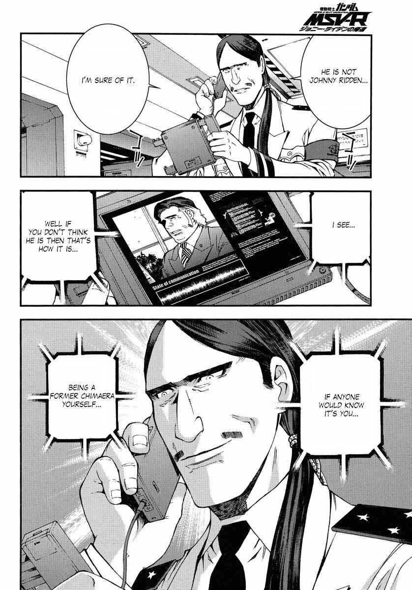 Page 24 Chapter 8 Mobile Suit Gundam MSV-R - Return of Johnny Ridden