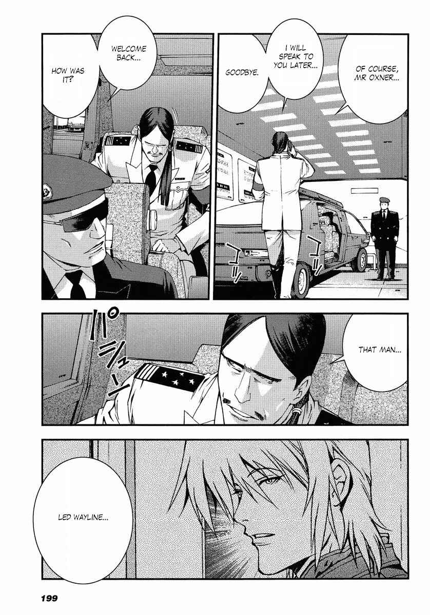 Page 25 Chapter 8 Mobile Suit Gundam MSV-R - Return of Johnny Ridden
