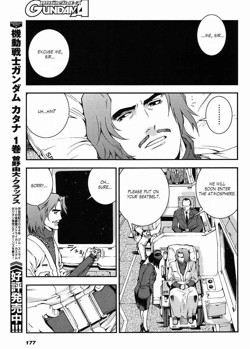 Page 11 Chapter 2 Mobile Suit Gundam MSV-R - Return of Johnny Ridden