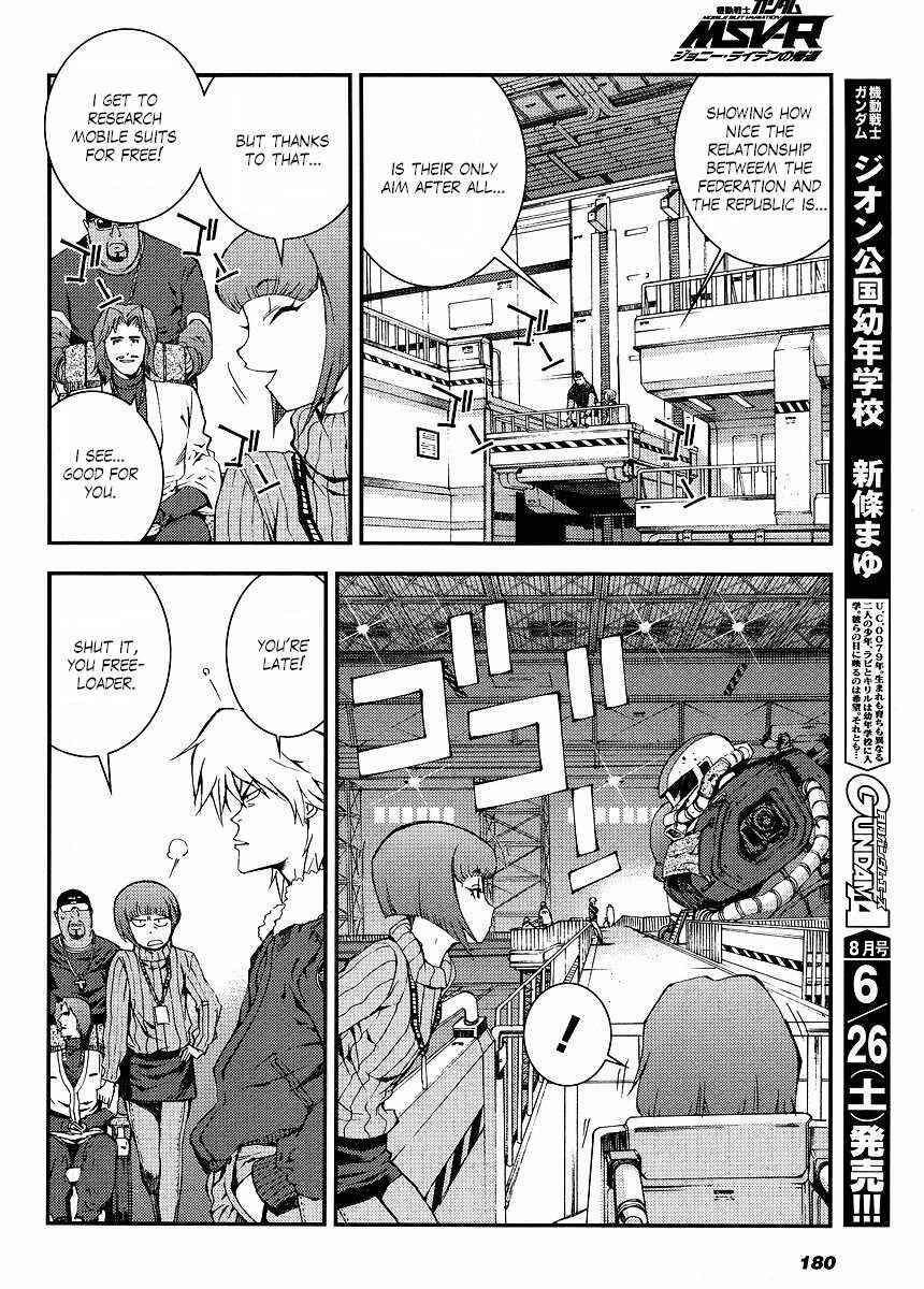 Page 14 Chapter 2 Mobile Suit Gundam MSV-R - Return of Johnny Ridden