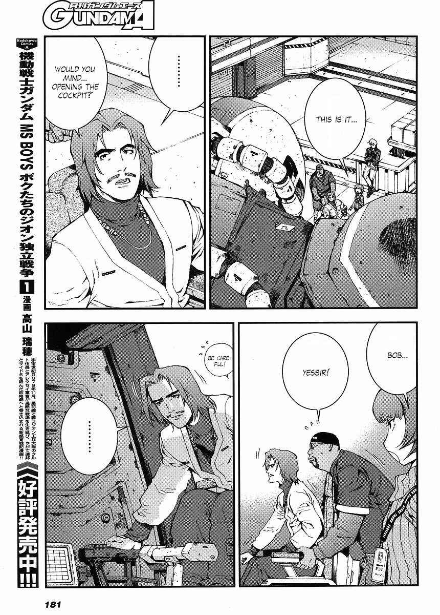 Page 15 Chapter 2 Mobile Suit Gundam MSV-R - Return of Johnny Ridden