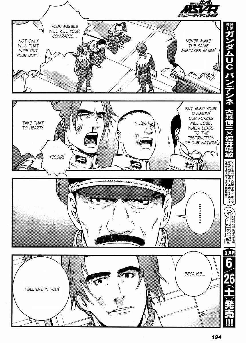 Page 28 Chapter 2 Mobile Suit Gundam MSV-R - Return of Johnny Ridden