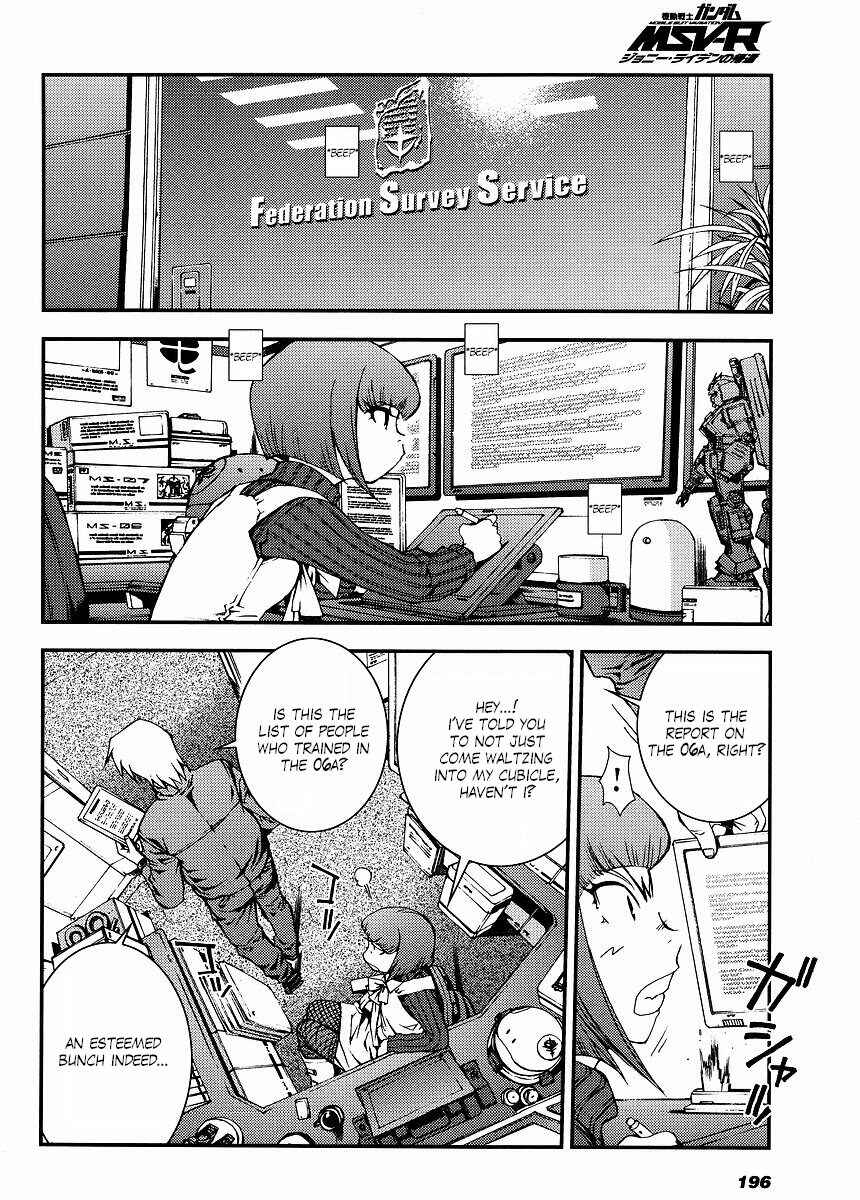 Page 30 Chapter 2 Mobile Suit Gundam MSV-R - Return of Johnny Ridden