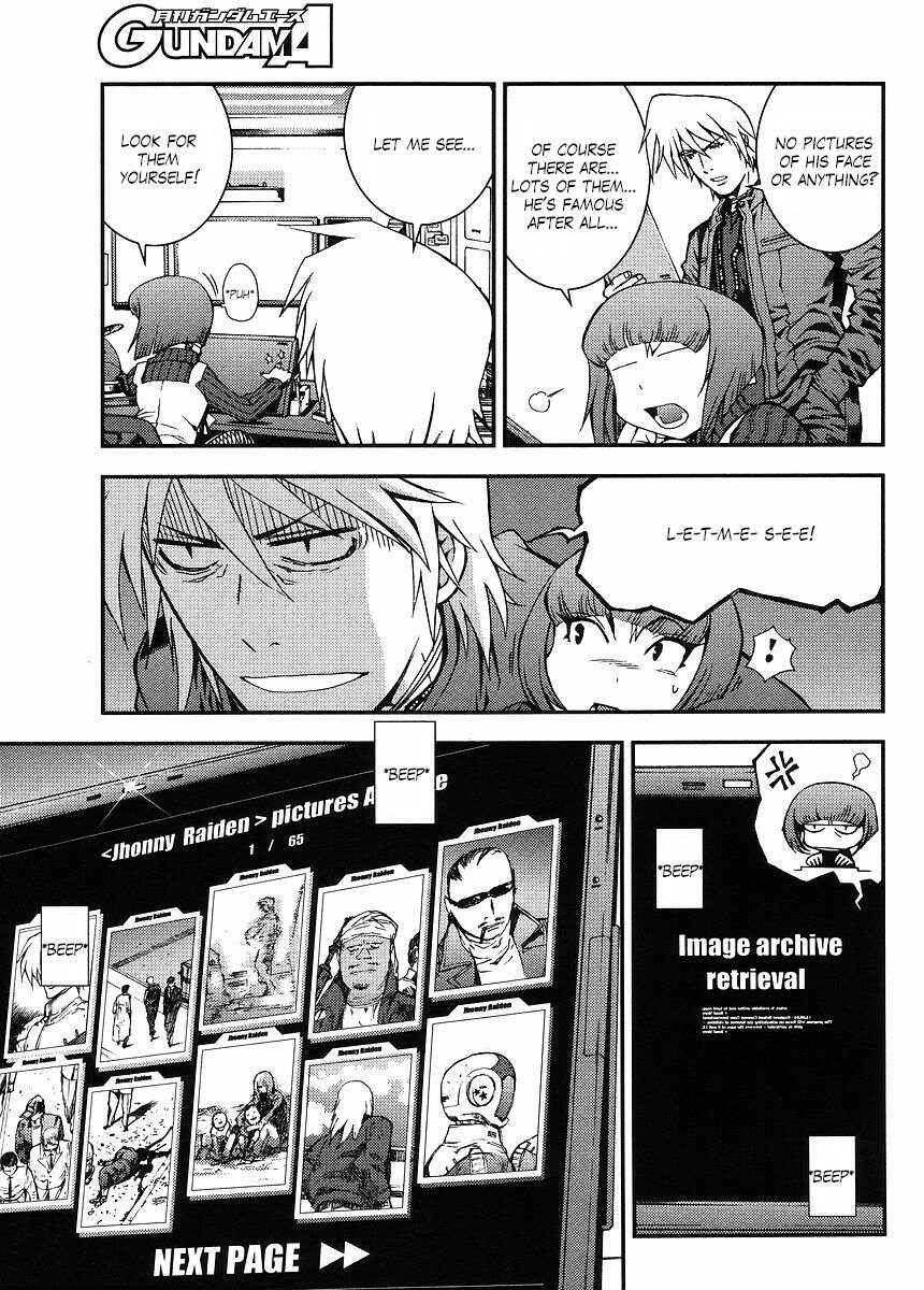 Page 33 Chapter 2 Mobile Suit Gundam MSV-R - Return of Johnny Ridden