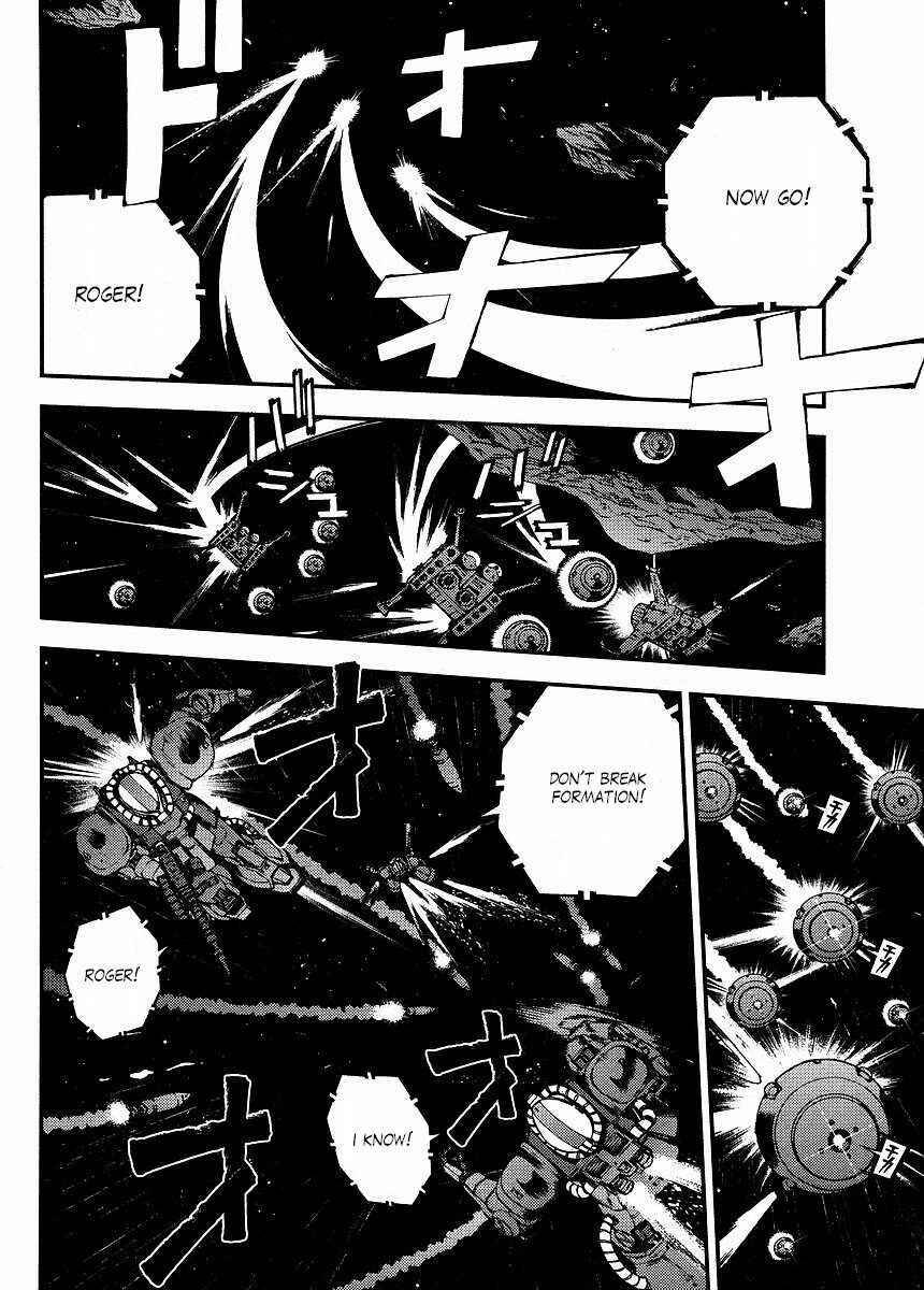 Page 4 Chapter 2 Mobile Suit Gundam MSV-R - Return of Johnny Ridden