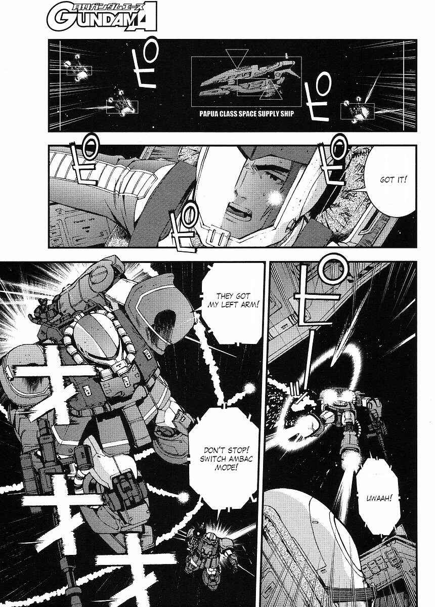 Page 5 Chapter 2 Mobile Suit Gundam MSV-R - Return of Johnny Ridden