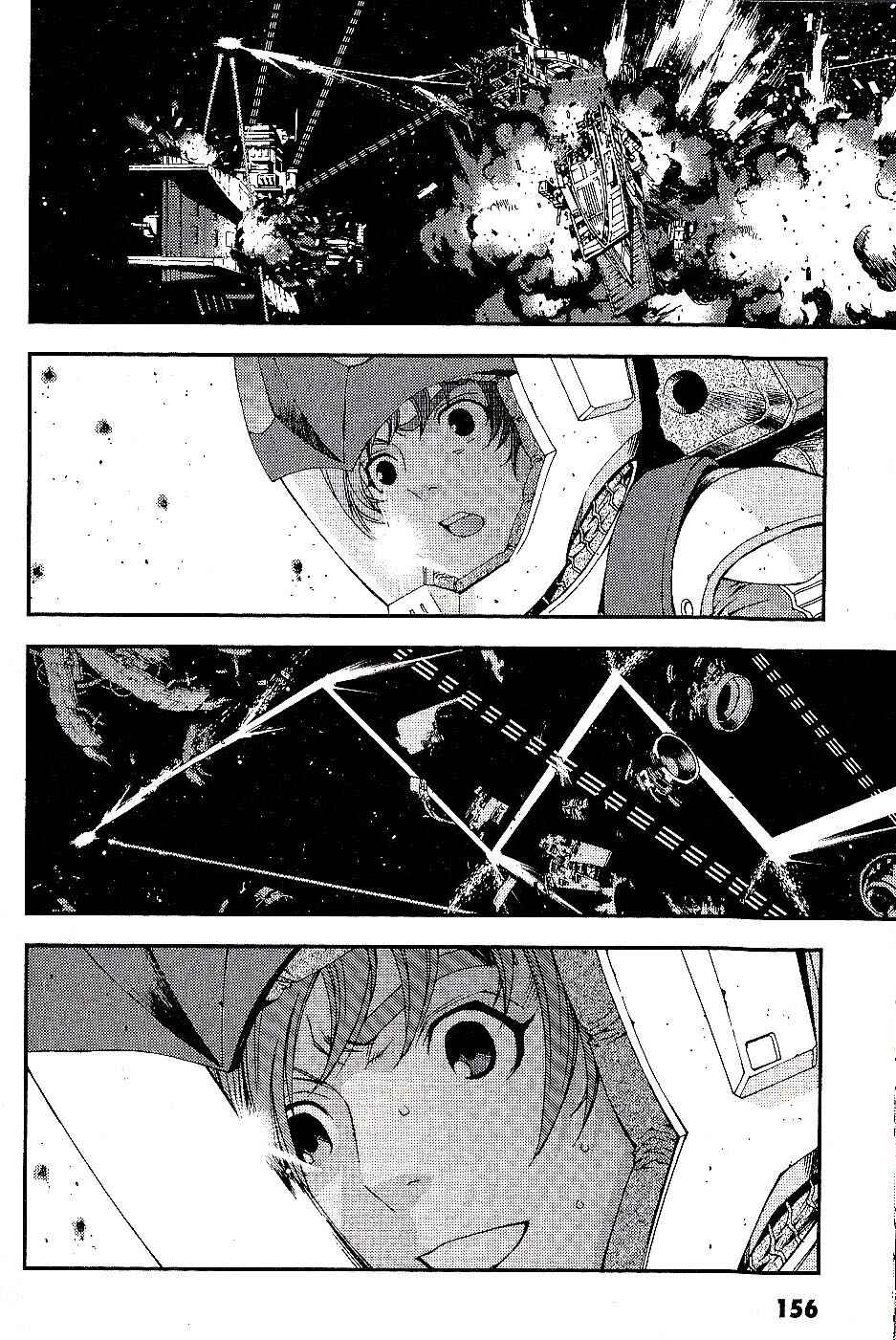 Page 24 Chapter 16 Mobile Suit Gundam MSV-R - Return of Johnny Ridden