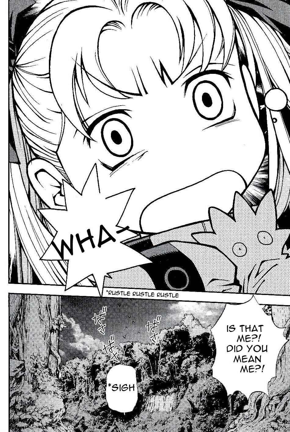 Page 38 Chapter 16 Mobile Suit Gundam MSV-R - Return of Johnny Ridden