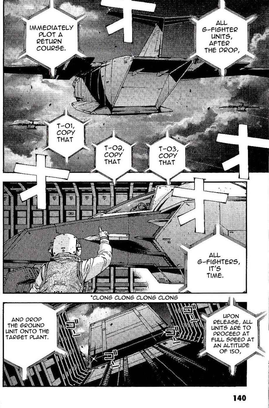 Page 8 Chapter 16 Mobile Suit Gundam MSV-R - Return of Johnny Ridden