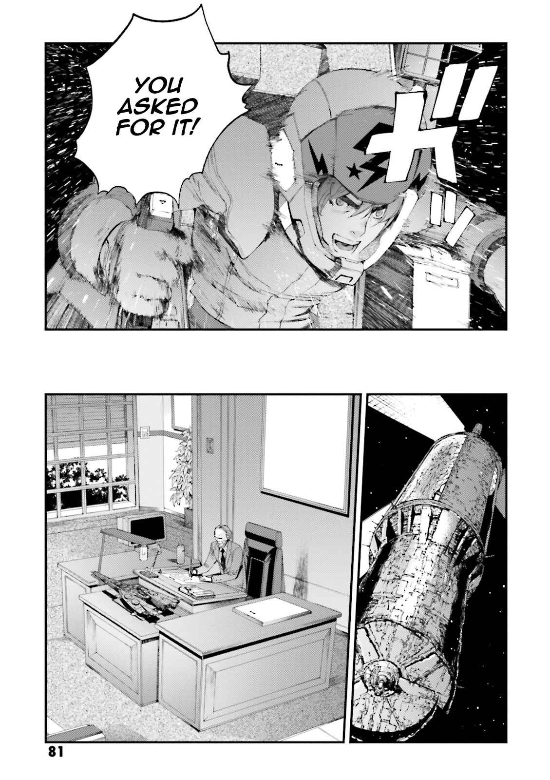 Page 13 Chapter 72 Mobile Suit Gundam MSV-R - Return of Johnny Ridden
