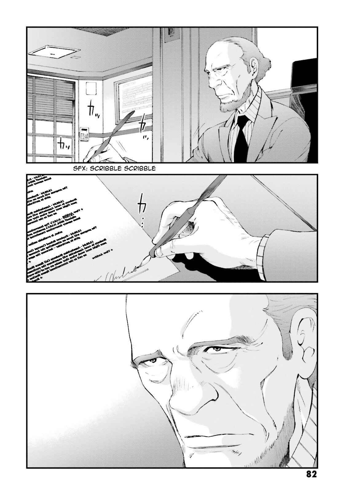 Page 14 Chapter 72 Mobile Suit Gundam MSV-R - Return of Johnny Ridden