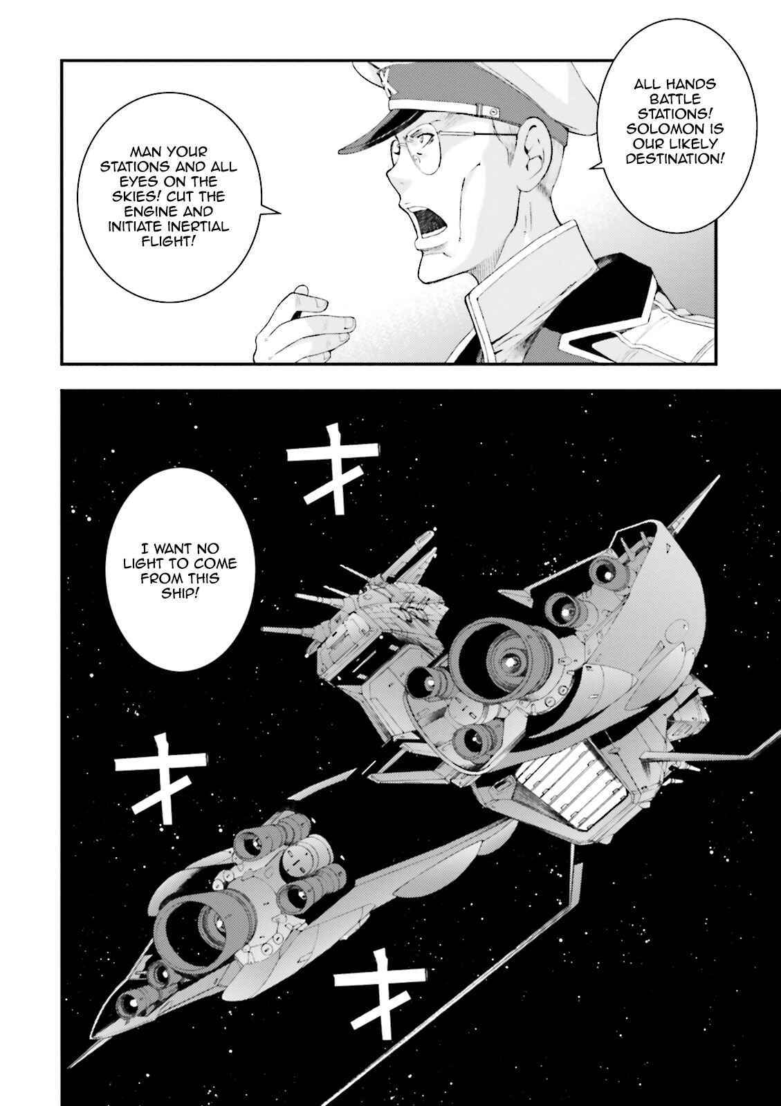 Page 32 Chapter 72 Mobile Suit Gundam MSV-R - Return of Johnny Ridden
