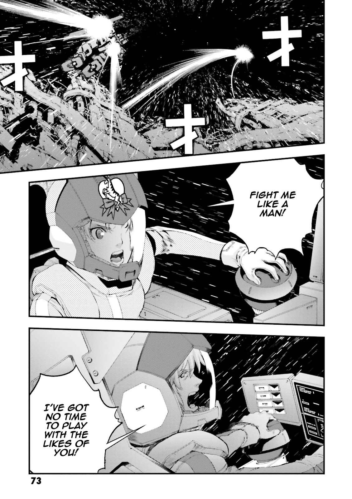 Page 5 Chapter 72 Mobile Suit Gundam MSV-R - Return of Johnny Ridden