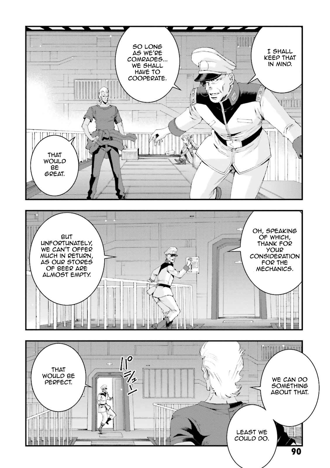 Page 19 Chapter 67 Mobile Suit Gundam MSV-R - Return of Johnny Ridden