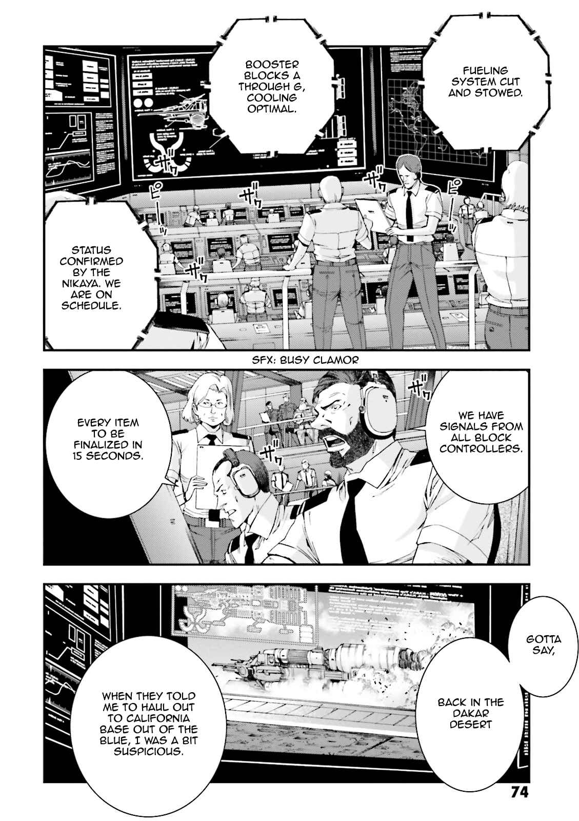 Page 3 Chapter 67 Mobile Suit Gundam MSV-R - Return of Johnny Ridden