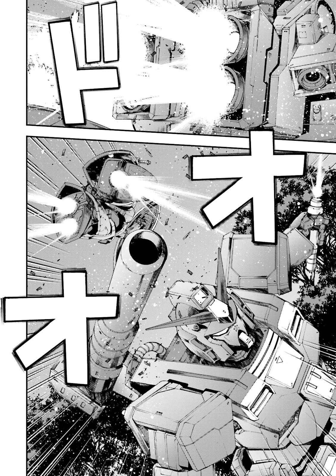 Page 20 Chapter 47 Mobile Suit Gundam MSV-R - Return of Johnny Ridden