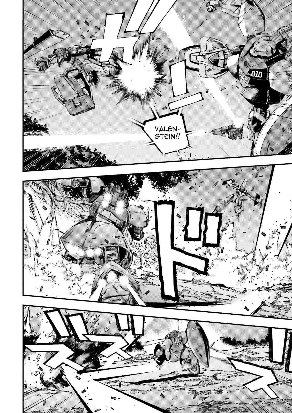 Page 22 Chapter 47 Mobile Suit Gundam MSV-R - Return of Johnny Ridden
