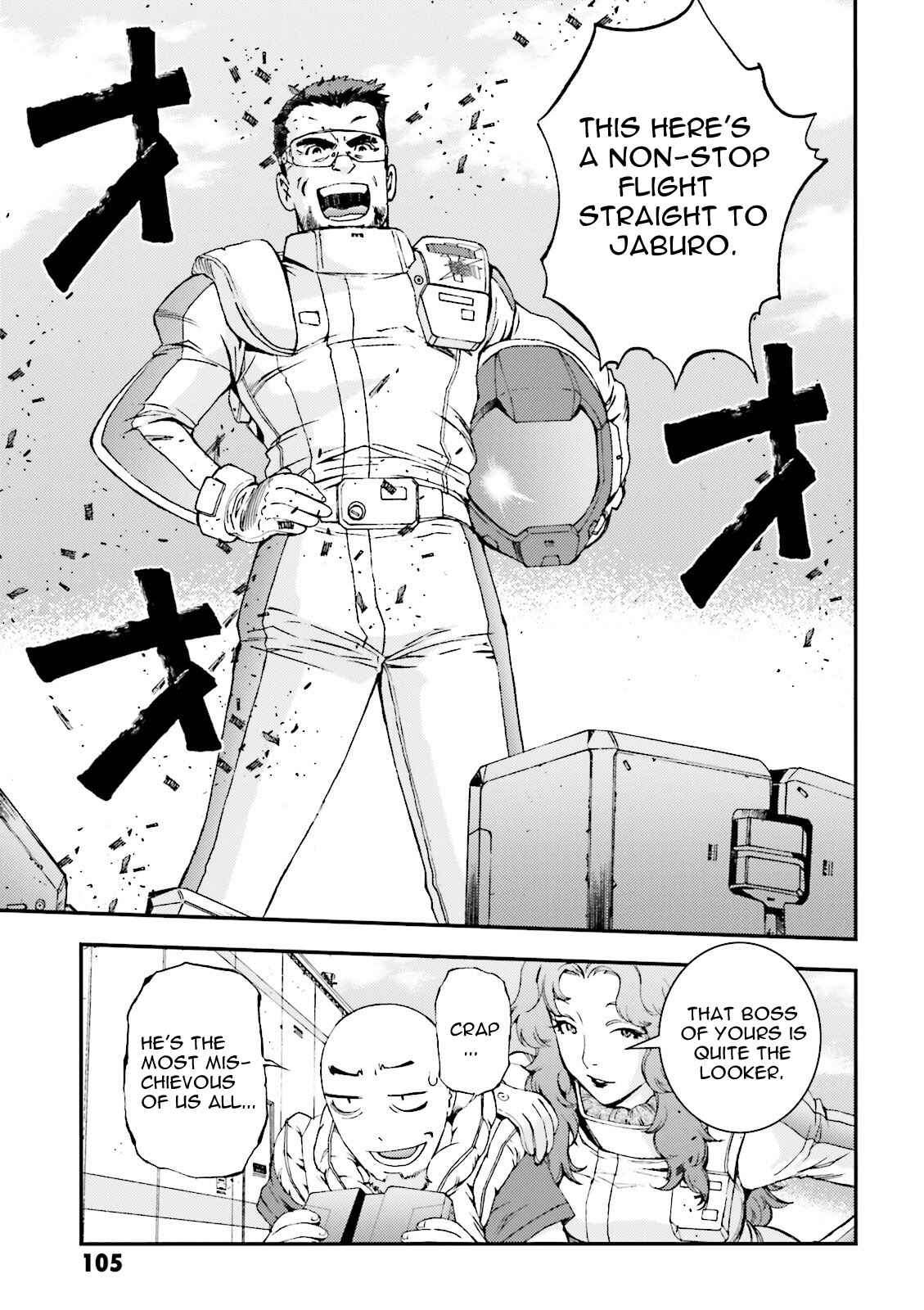 Page 33 Chapter 47 Mobile Suit Gundam MSV-R - Return of Johnny Ridden
