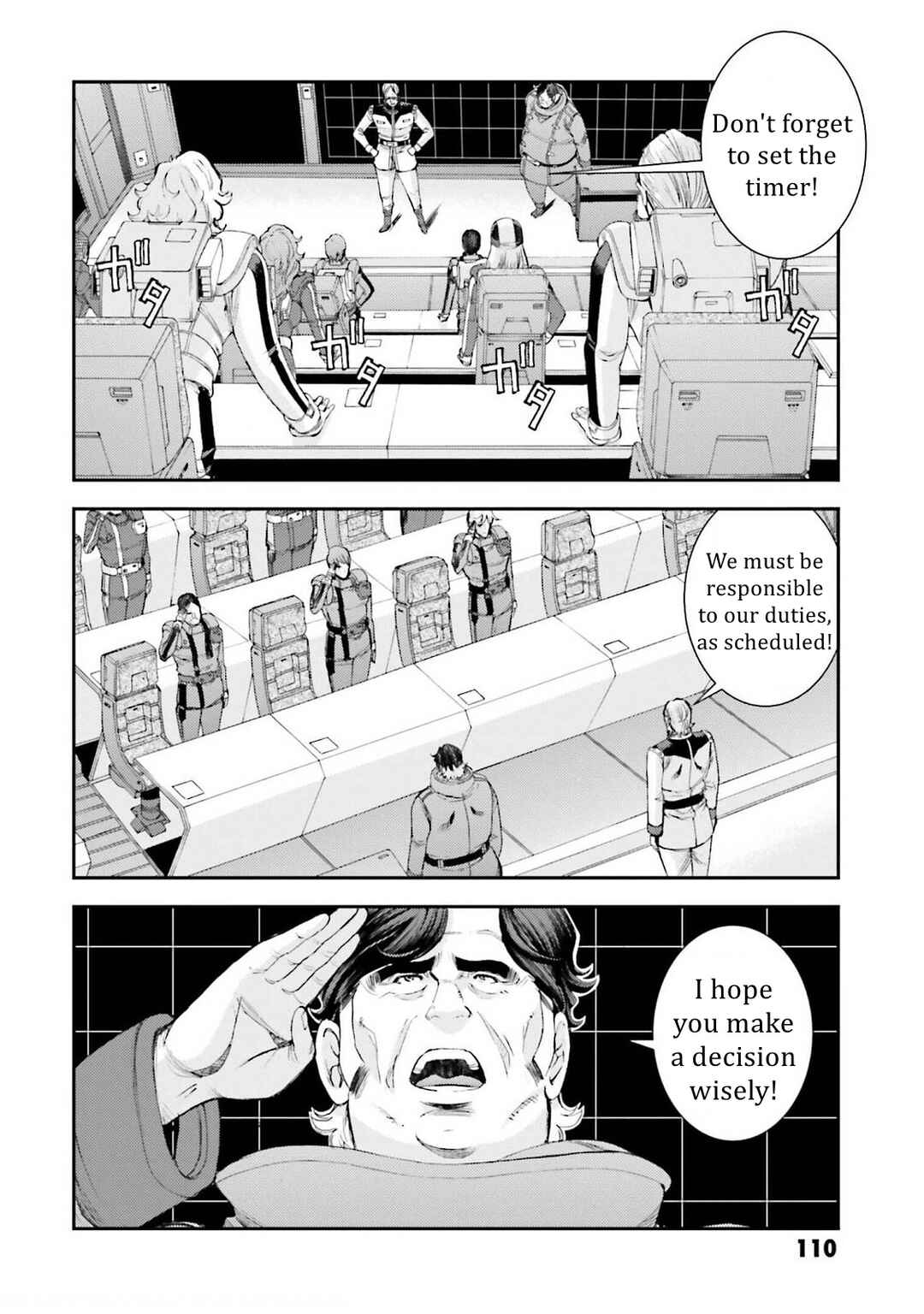 Page 12 Chapter 109 Mobile Suit Gundam MSV-R - Return of Johnny Ridden