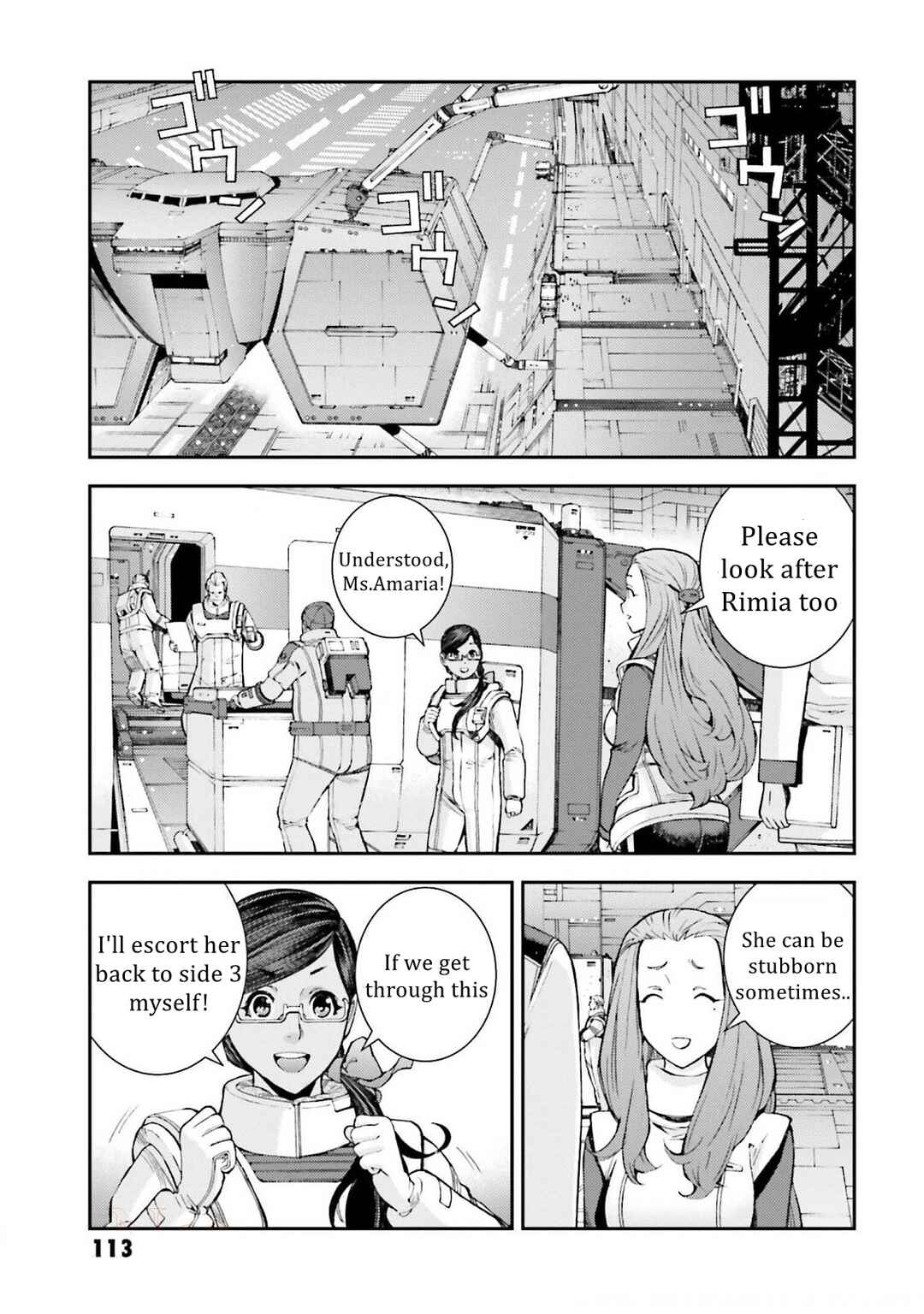 Page 15 Chapter 109 Mobile Suit Gundam MSV-R - Return of Johnny Ridden