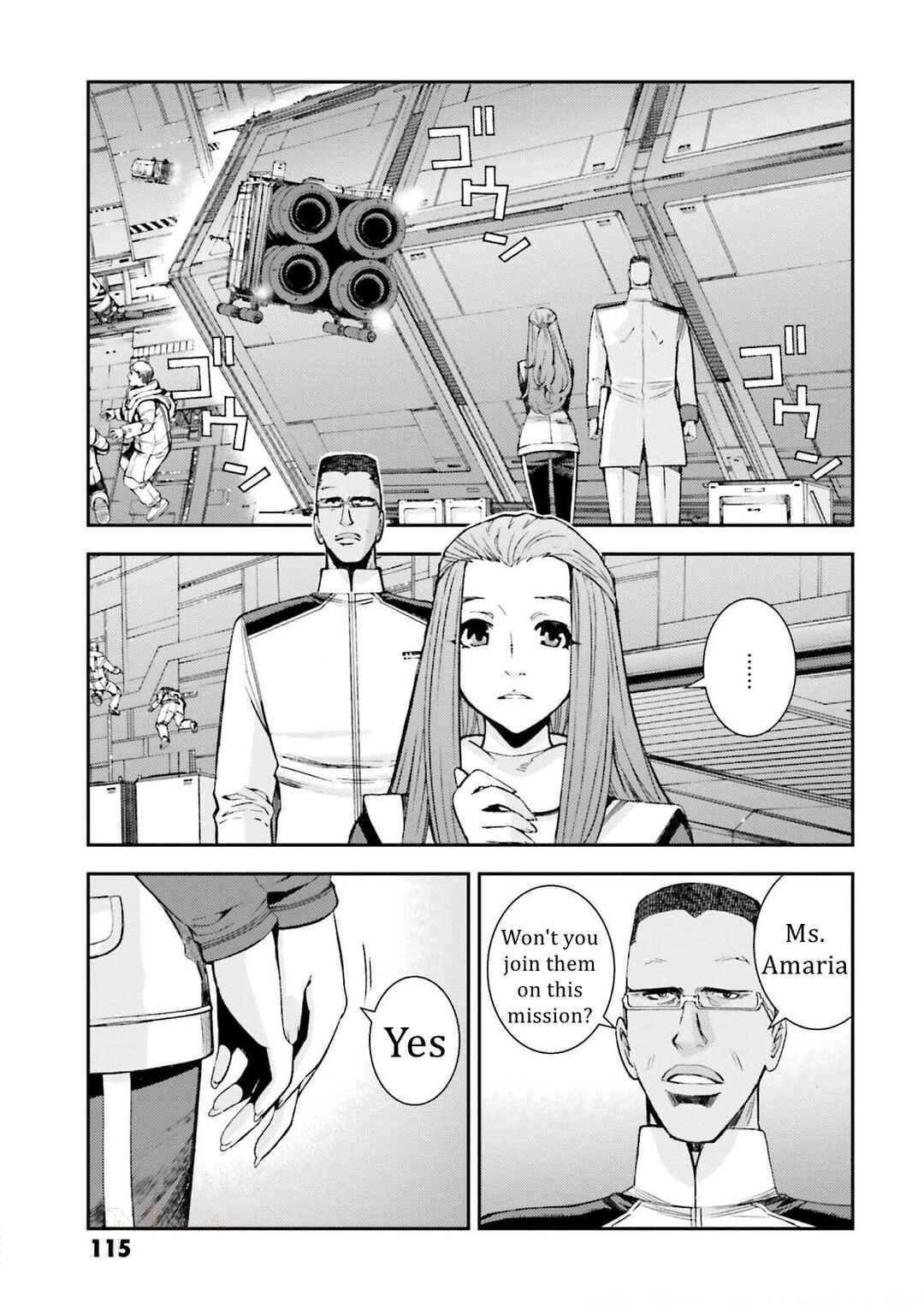 Page 17 Chapter 109 Mobile Suit Gundam MSV-R - Return of Johnny Ridden