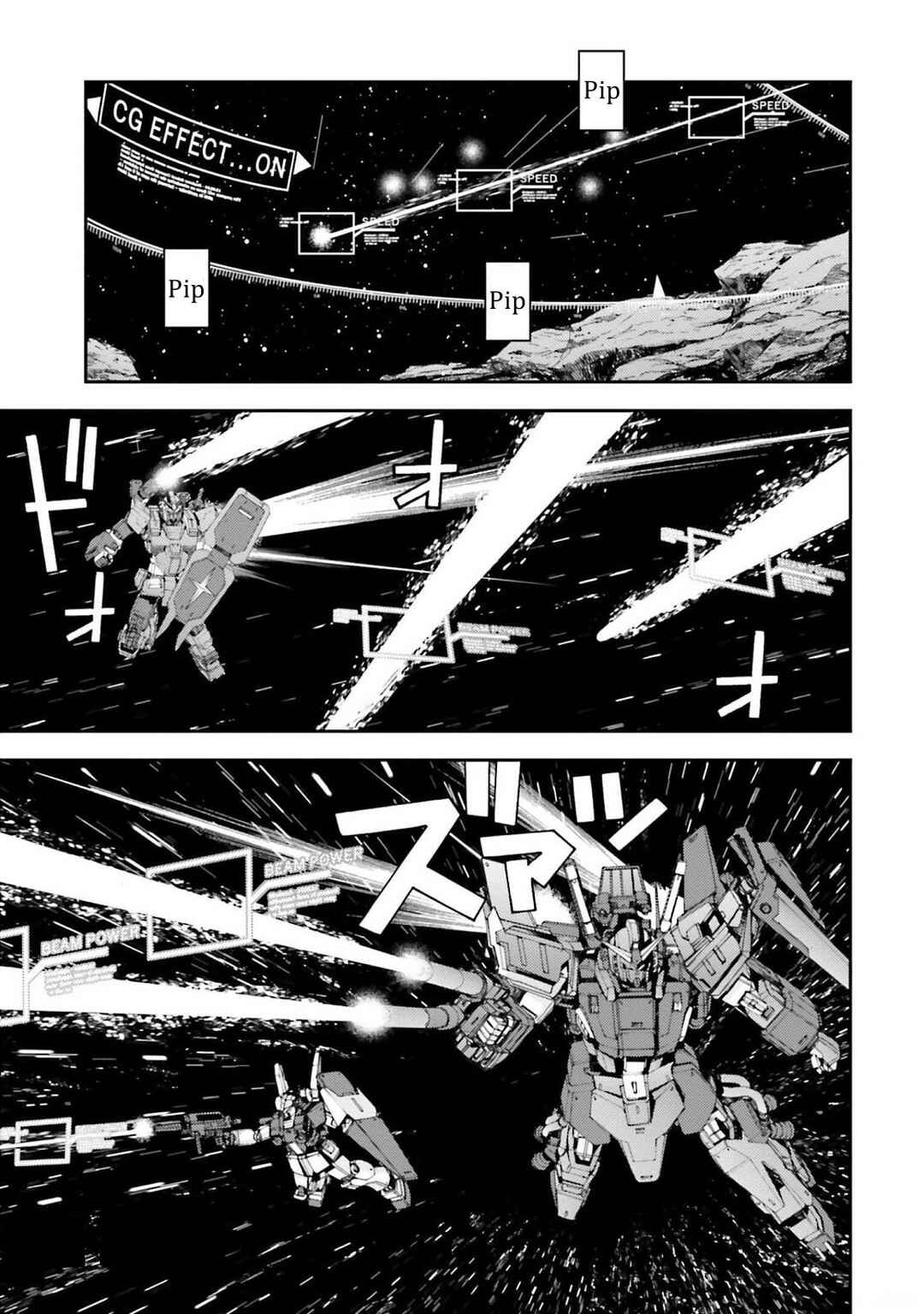 Page 19 Chapter 109 Mobile Suit Gundam MSV-R - Return of Johnny Ridden