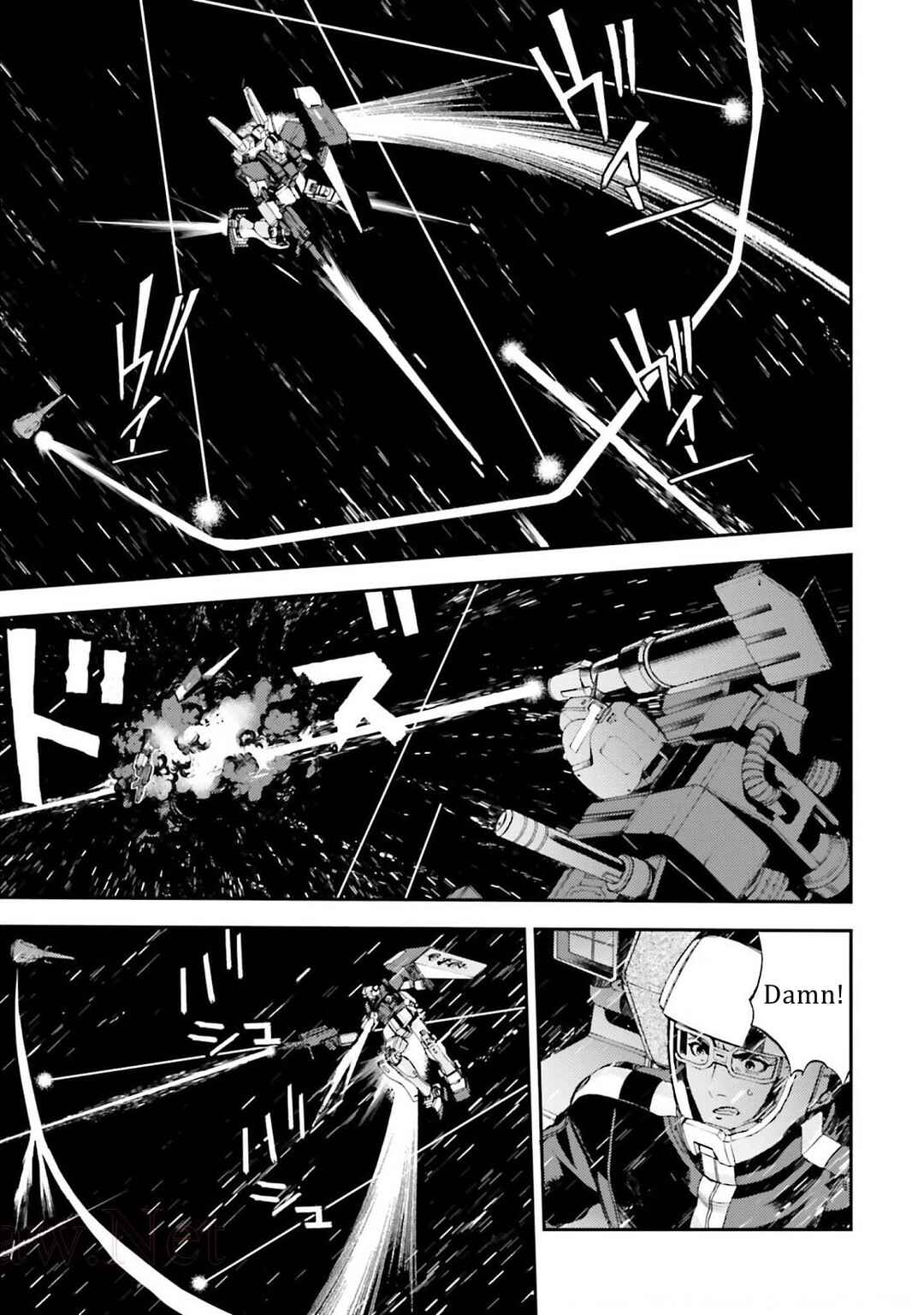 Page 23 Chapter 109 Mobile Suit Gundam MSV-R - Return of Johnny Ridden