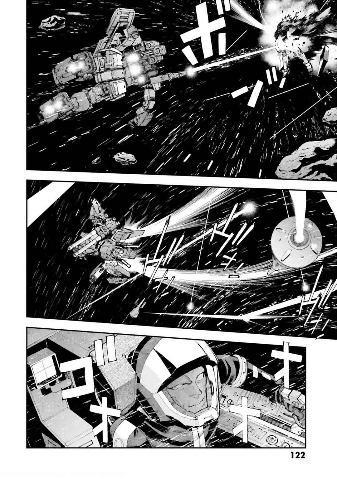 Page 24 Chapter 109 Mobile Suit Gundam MSV-R - Return of Johnny Ridden