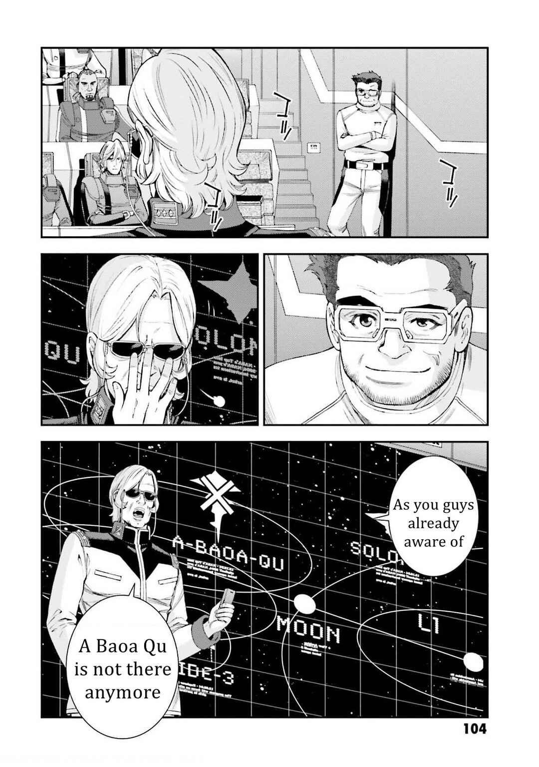 Page 6 Chapter 109 Mobile Suit Gundam MSV-R - Return of Johnny Ridden