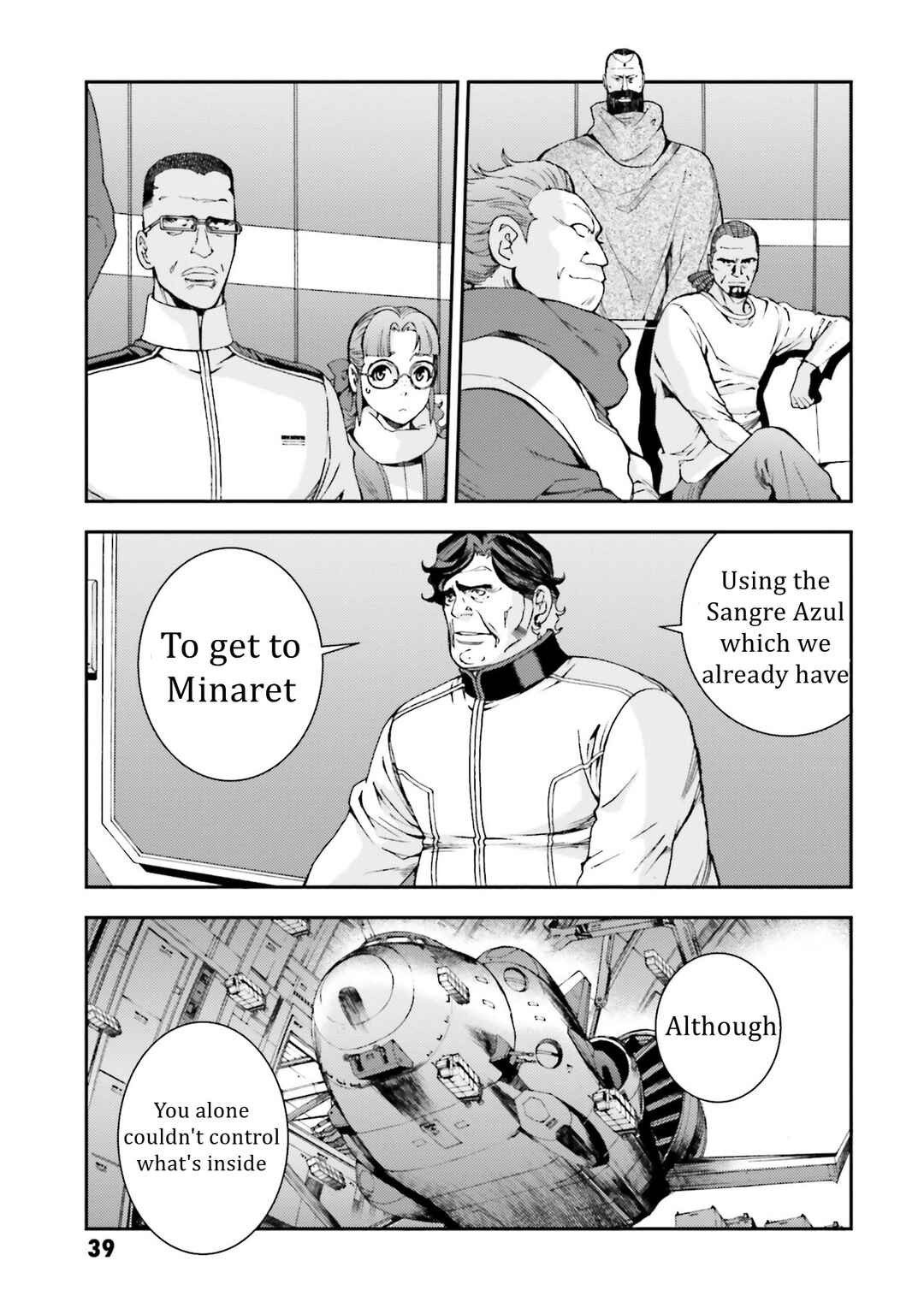 Page 3 Chapter 97 Mobile Suit Gundam MSV-R - Return of Johnny Ridden