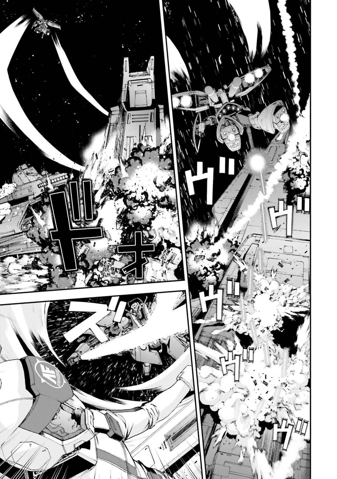 Page 34 Chapter 100 Mobile Suit Gundam MSV-R - Return of Johnny Ridden