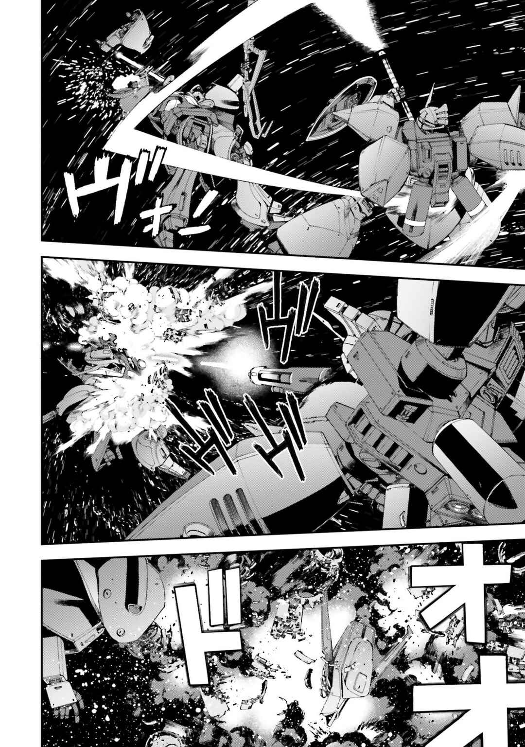 Page 35 Chapter 100 Mobile Suit Gundam MSV-R - Return of Johnny Ridden