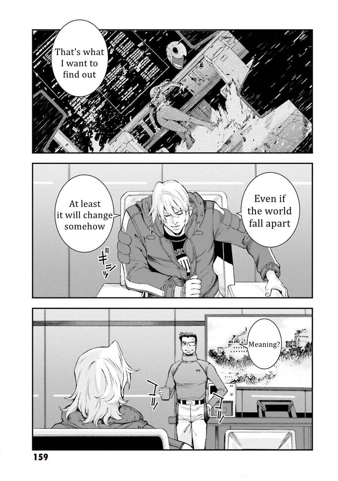 Page 27 Chapter 105 Mobile Suit Gundam MSV-R - Return of Johnny Ridden