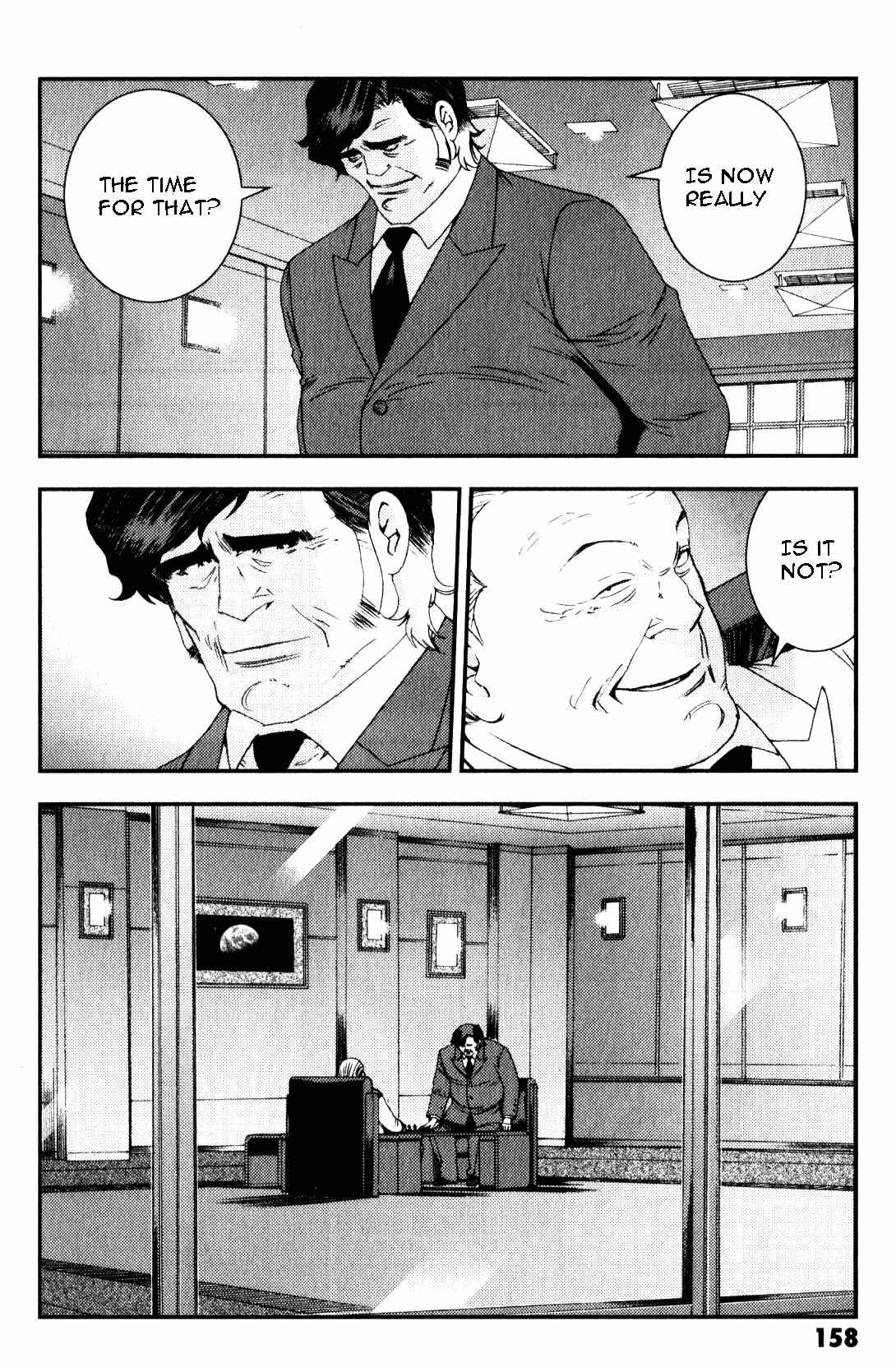 Page 30 Chapter 44 Mobile Suit Gundam MSV-R - Return of Johnny Ridden