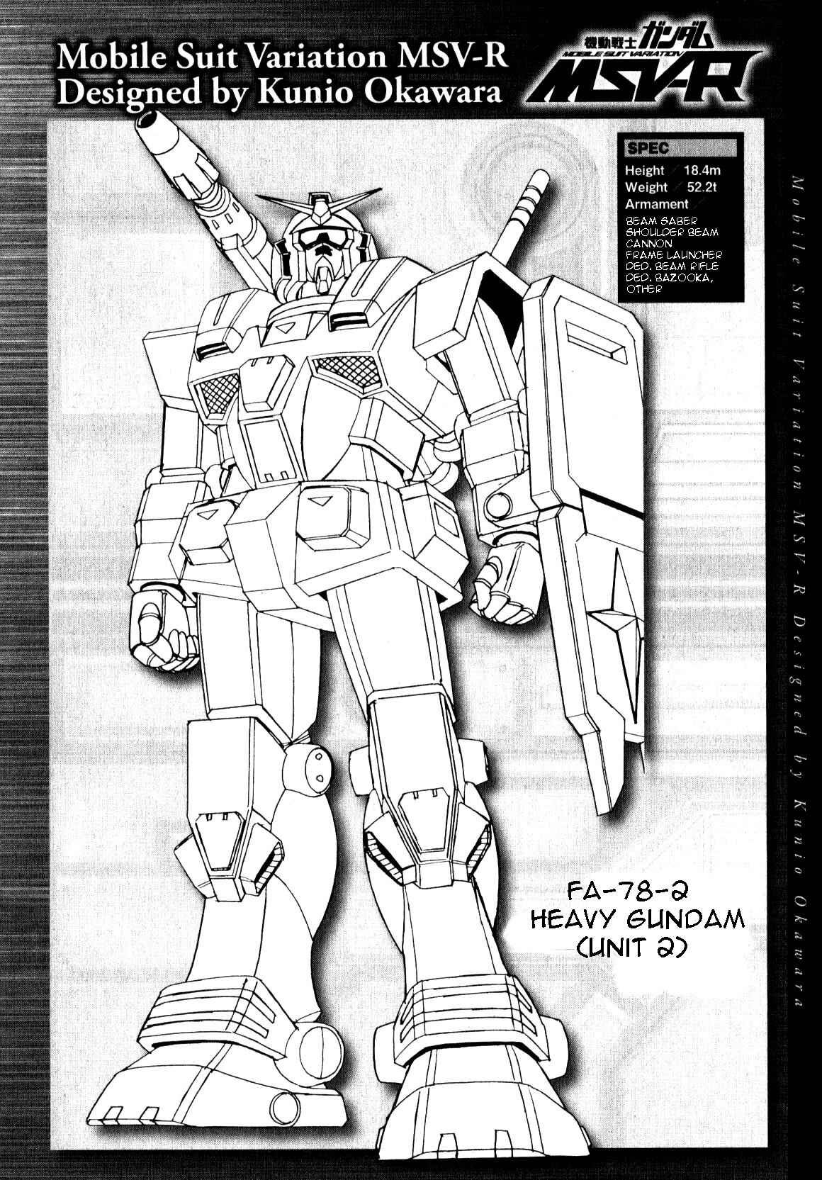 Page 32 Chapter 44 Mobile Suit Gundam MSV-R - Return of Johnny Ridden
