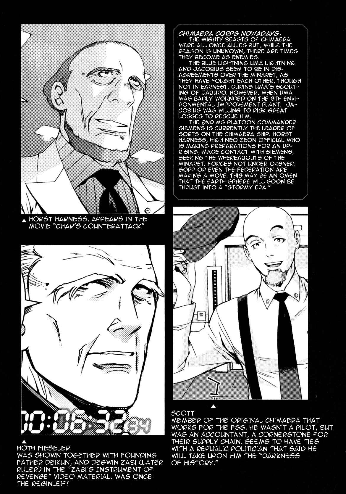 Page 43 Chapter 44 Mobile Suit Gundam MSV-R - Return of Johnny Ridden