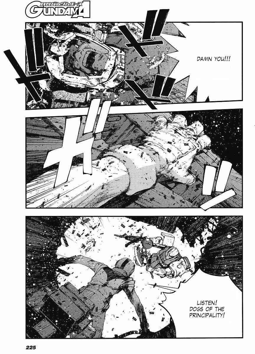 Page 29 Chapter 3 Mobile Suit Gundam MSV-R - Return of Johnny Ridden