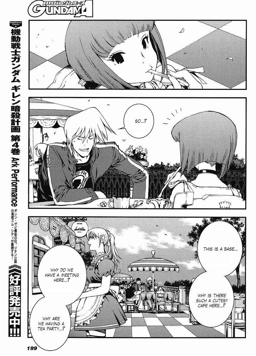 Page 3 Chapter 3 Mobile Suit Gundam MSV-R - Return of Johnny Ridden