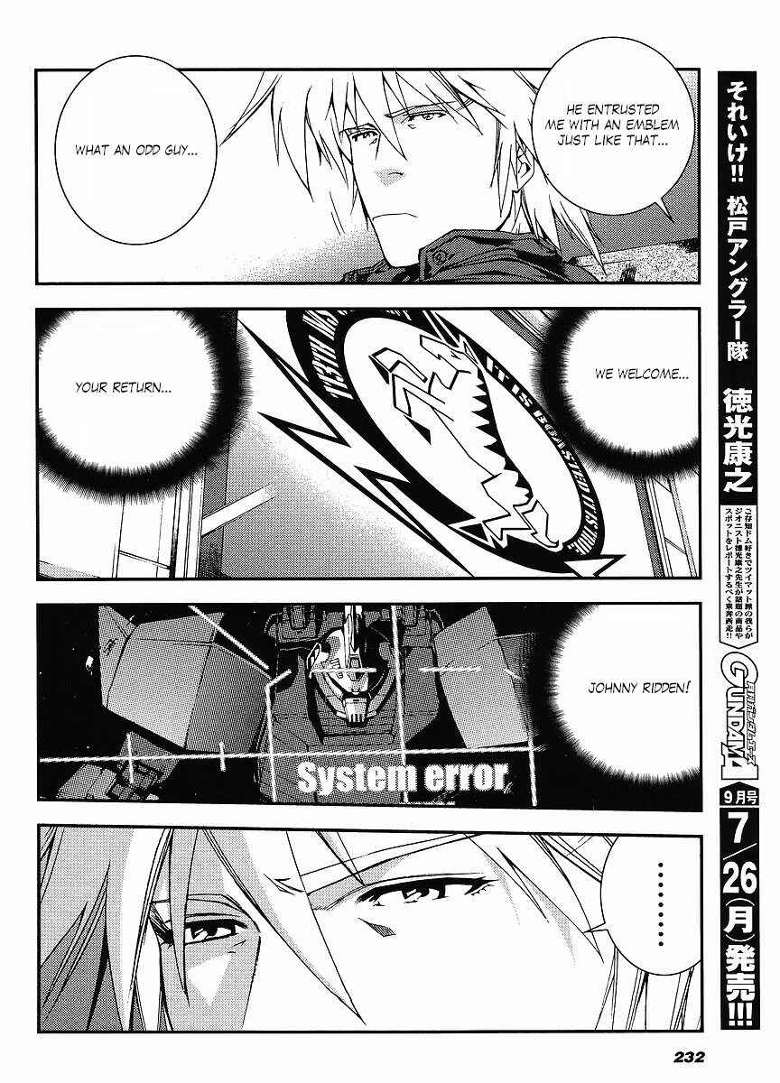 Page 36 Chapter 3 Mobile Suit Gundam MSV-R - Return of Johnny Ridden