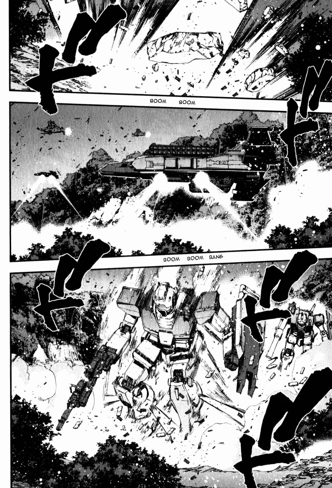 Page 12 Chapter 40 Mobile Suit Gundam MSV-R - Return of Johnny Ridden