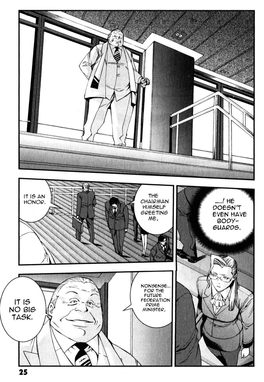 Page 27 Chapter 40 Mobile Suit Gundam MSV-R - Return of Johnny Ridden