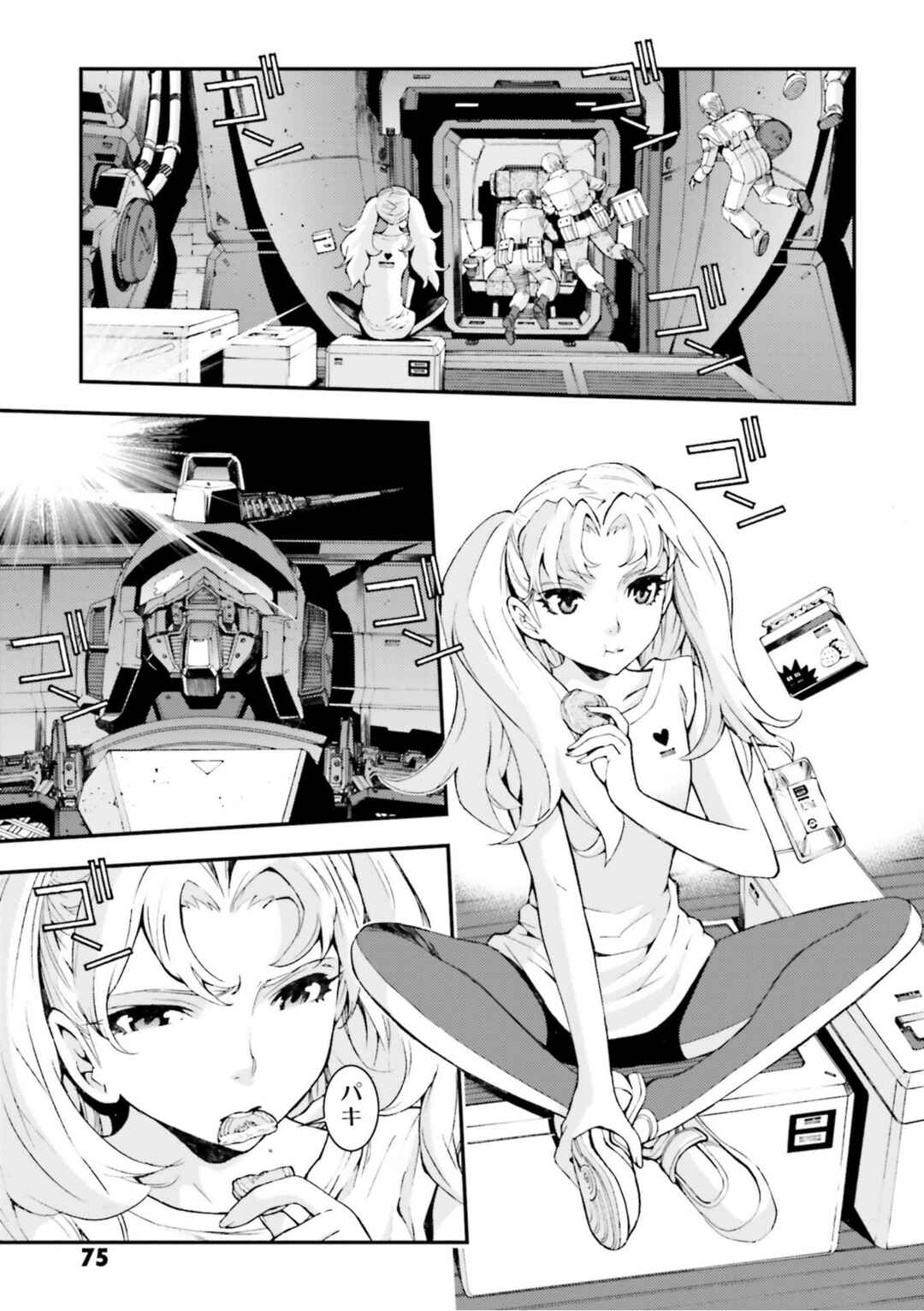 Page 3 Chapter 93 Mobile Suit Gundam MSV-R - Return of Johnny Ridden